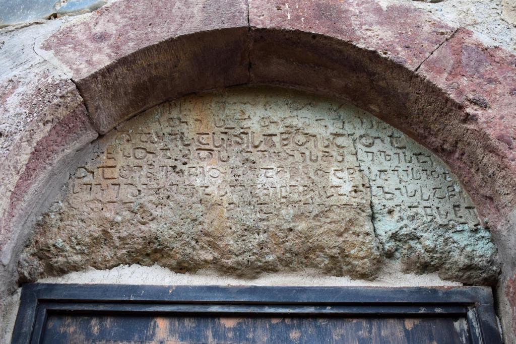 ვარიანის ღვთისმშობლის ეკლესია