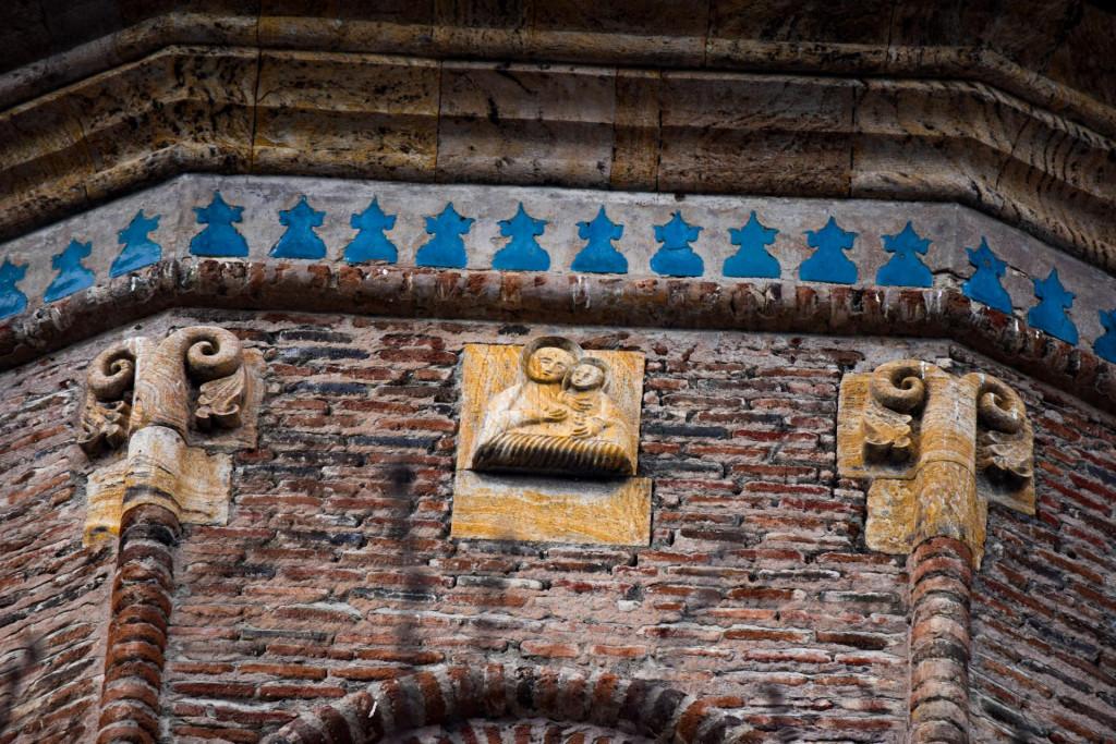 ნორაშენის ღვთისმშობლის ეკლესია