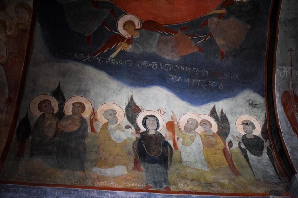 გეთსამანია