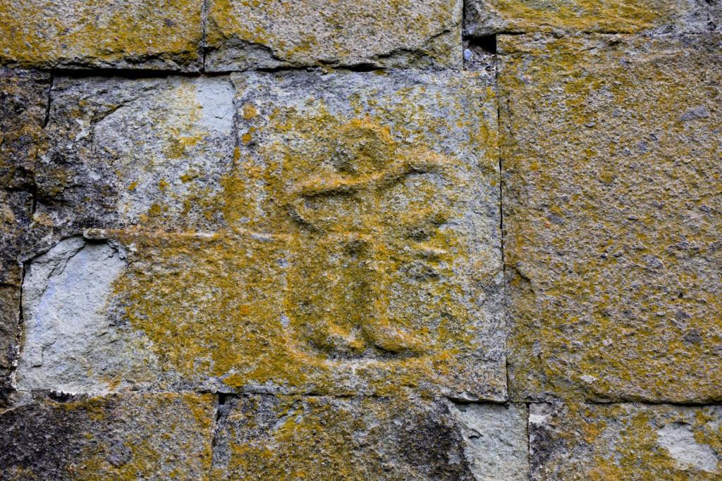 ერკეთის ეკლესია