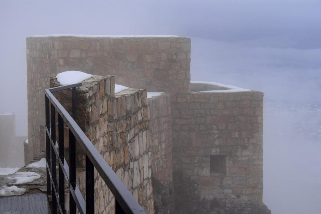 მოდინახეს ციხე