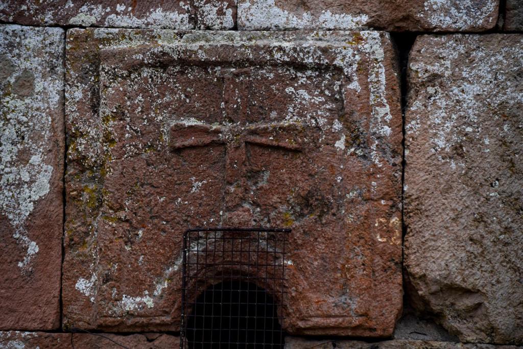 ანდრიაწმინდის წმ ანდრია პირველწოდებულის ეკლესია