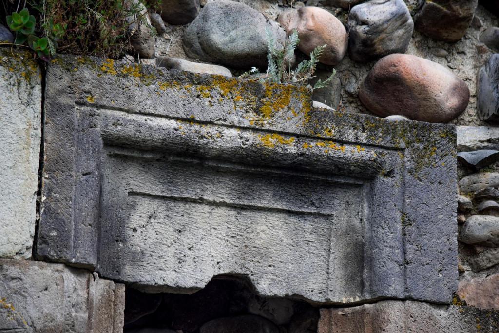 სოლოღას აბანო