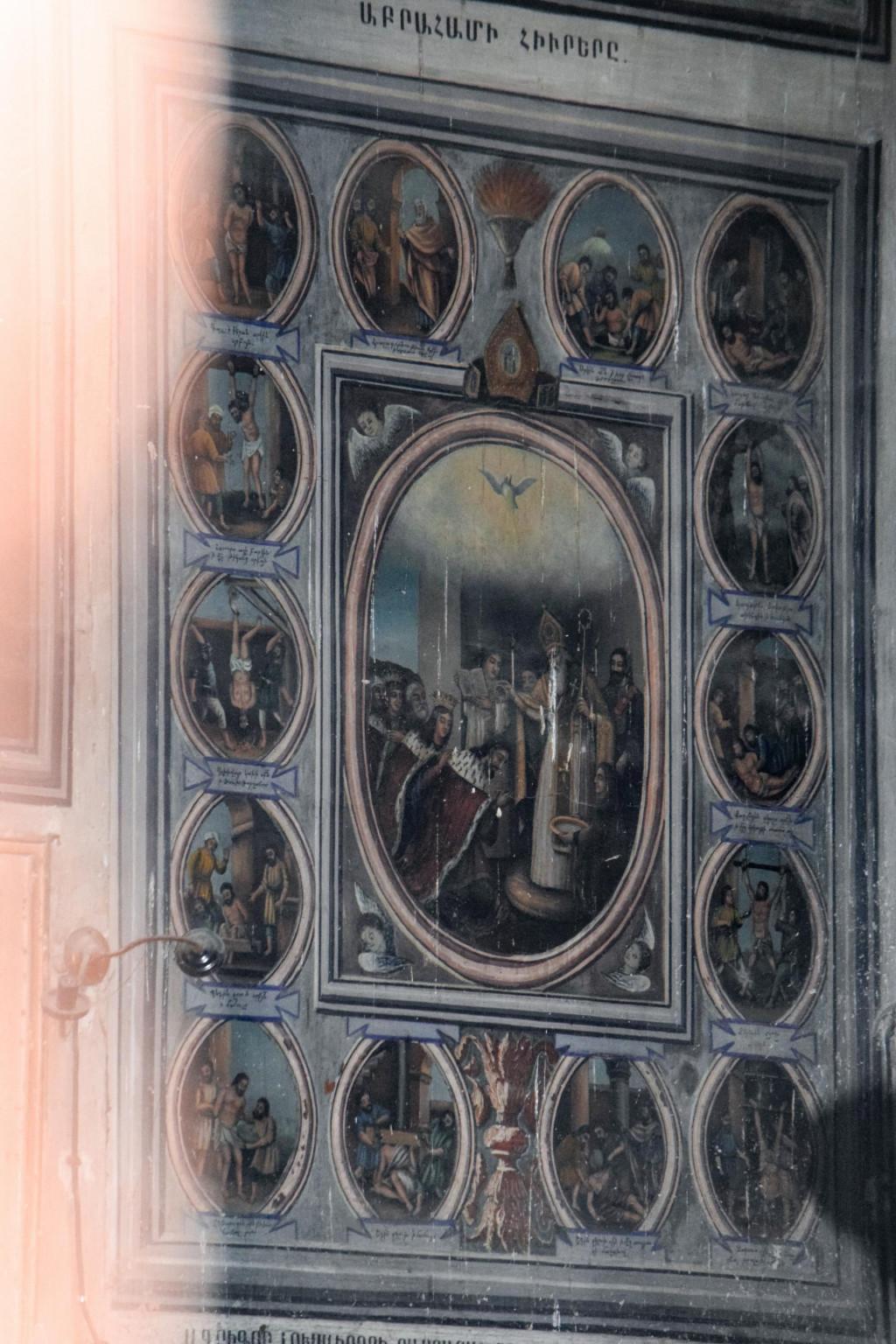 ნორაშენის ღვთისმშობლის ეკლესია