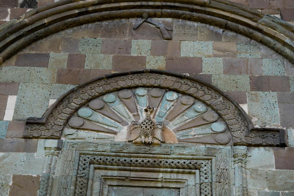 სვეტიცხოველი