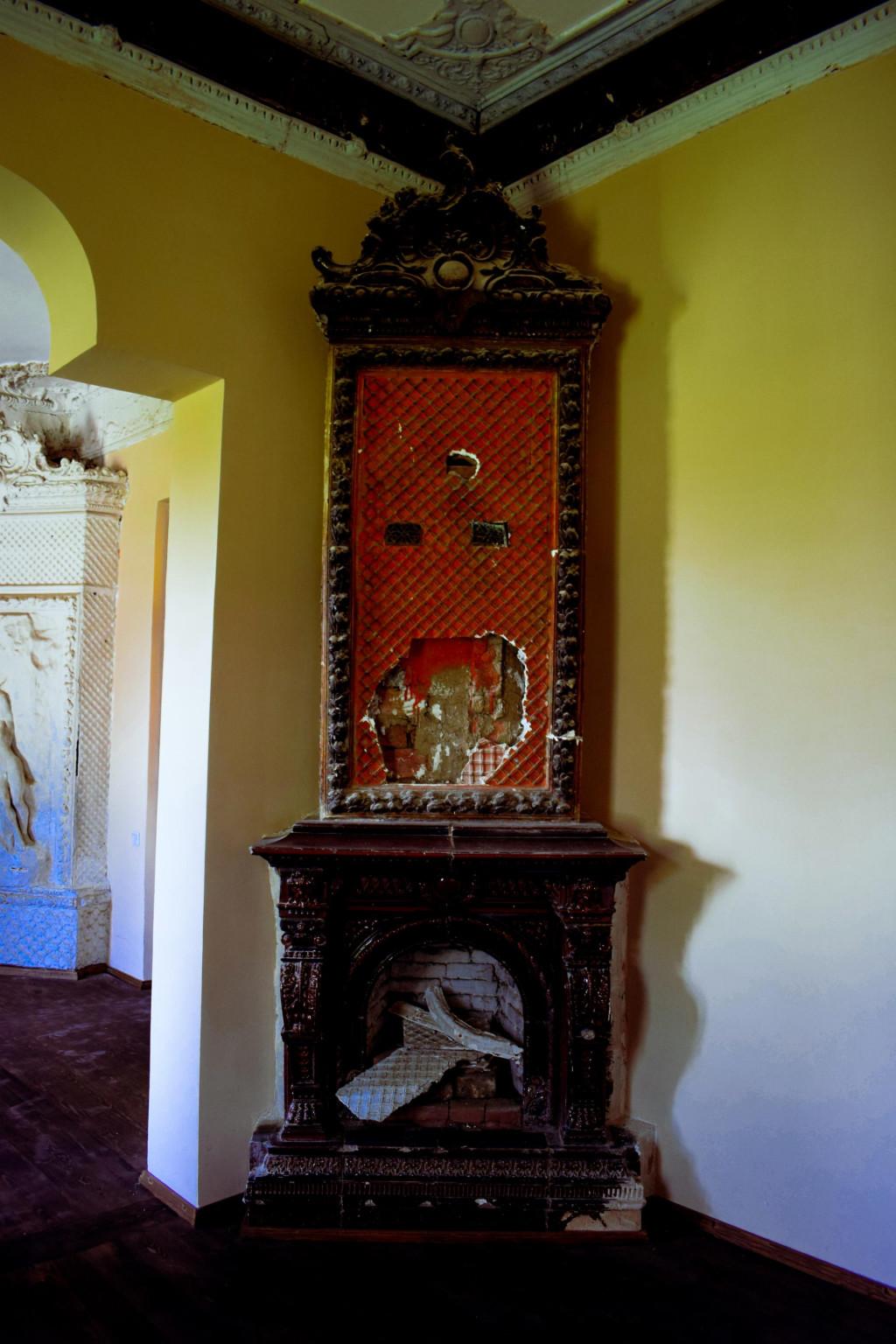 ეფენდი ვილა, ივანოვის აგარაკი