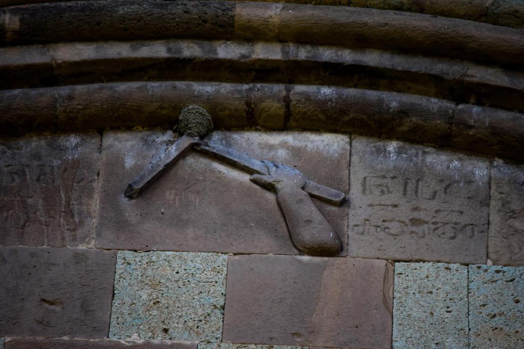 სვეტიცხოველი