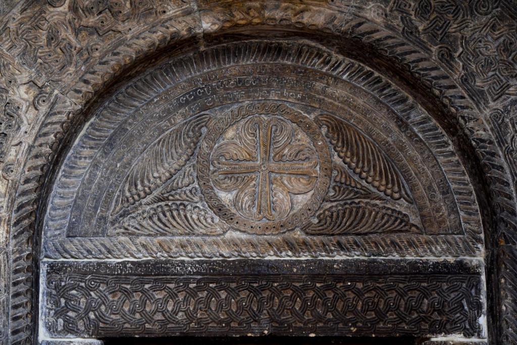 სავანის წმ. გიორგის ეკლესია