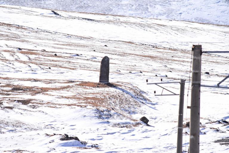 ჭიქიანის მთა