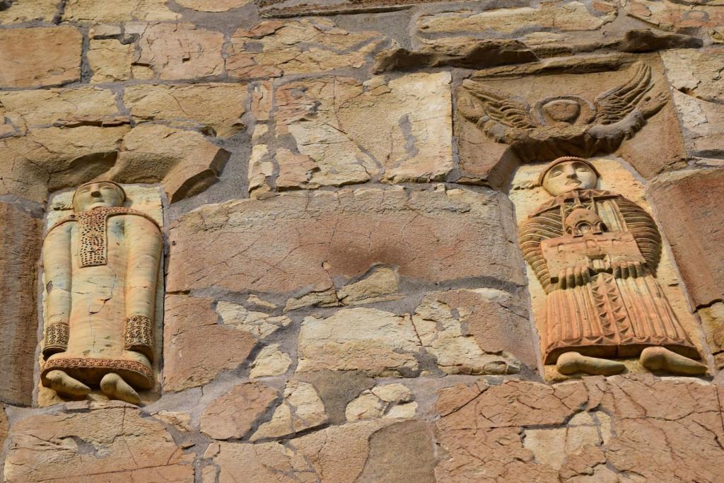 ატენის სიონი