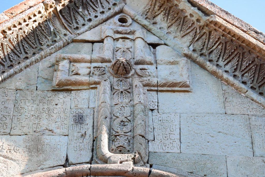 დმანისის სიონი და ნაქალაქარი