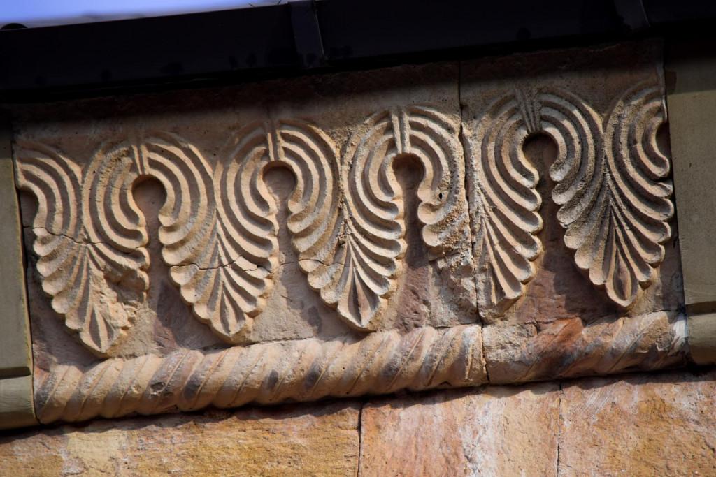 სავანის წმ. გიორგის ეკლესია