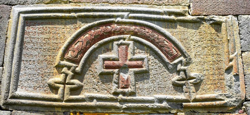 ბურნაშეთის (ბოჟანოს) იოანე ნათლისმცემლის ეკლესია