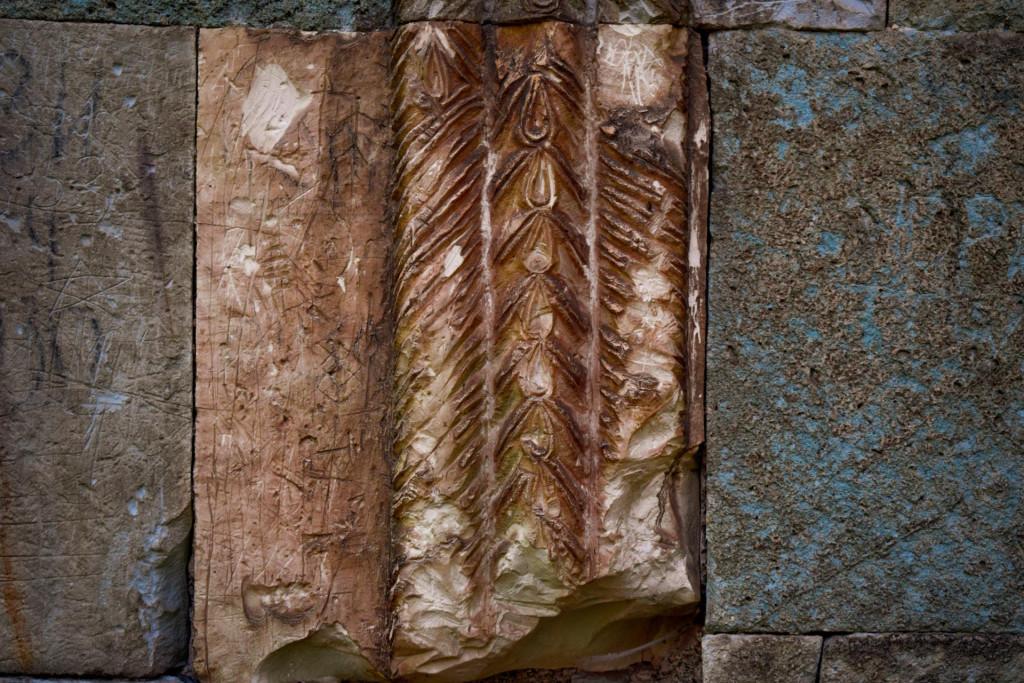 ჭანდრების მწვანე საყდარი