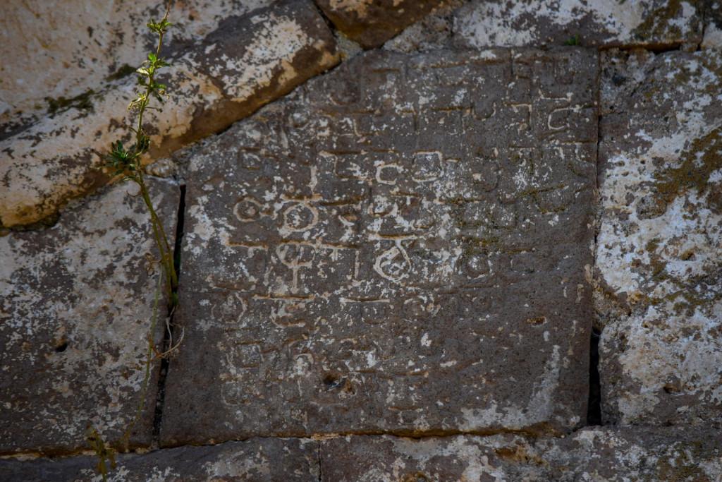 ბარალეთის ღვთისმშობლის სახელობის ეკლესია