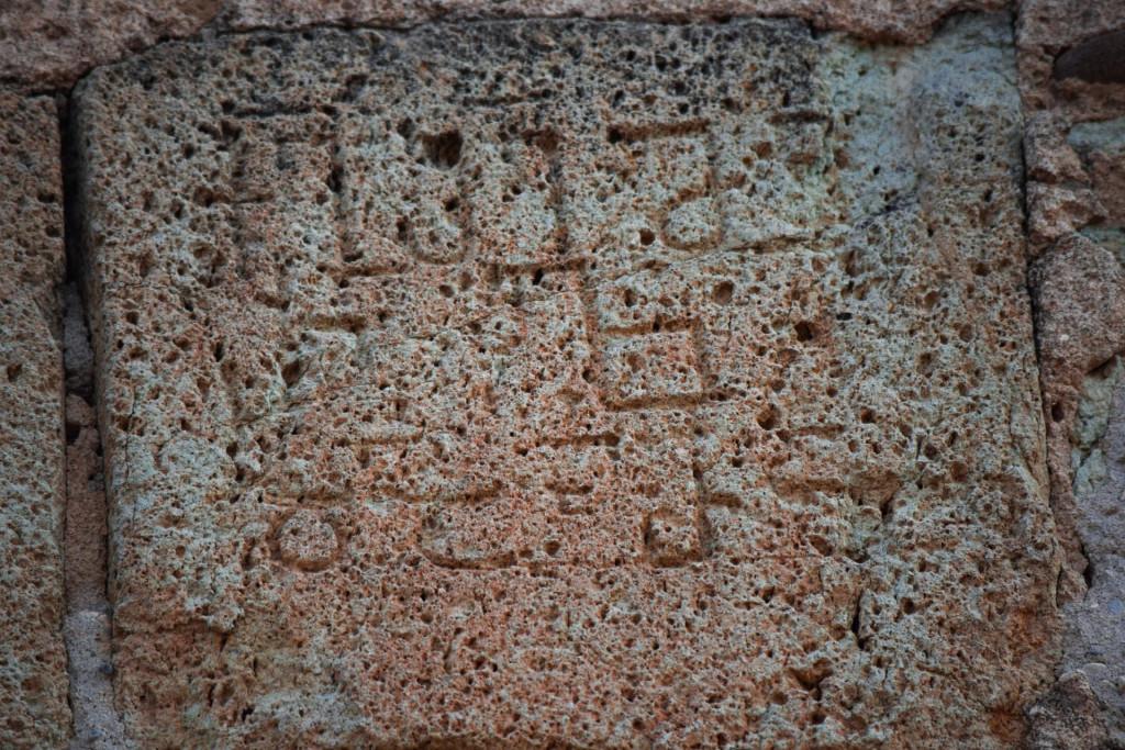 ზემო ჩოჩეთის წმინდა გიორგის ეკლესია