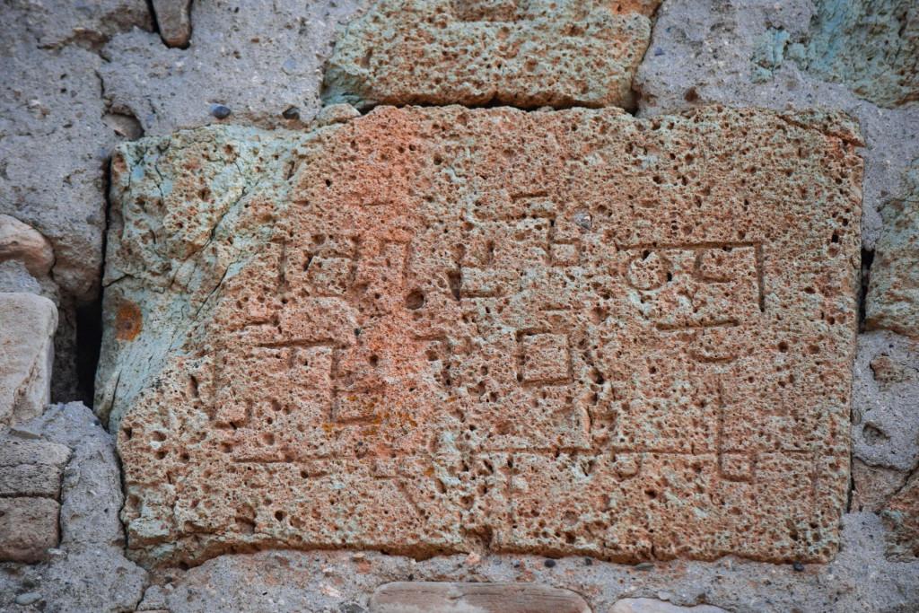 ზემო ჩოჩეთის წმინდა გიორგის ეკლესია