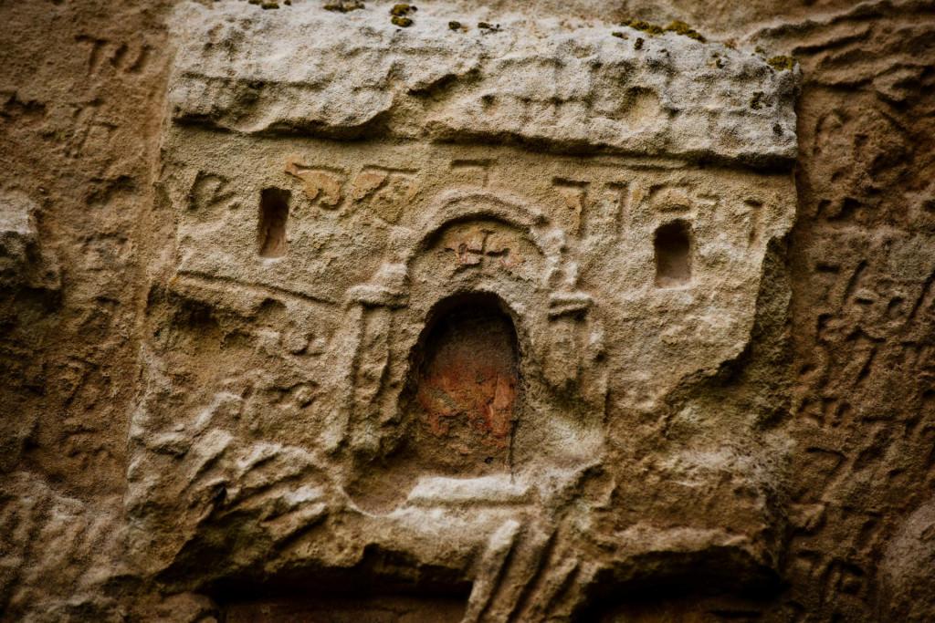 ბენისის ღვთისმშობლის ეკლესია