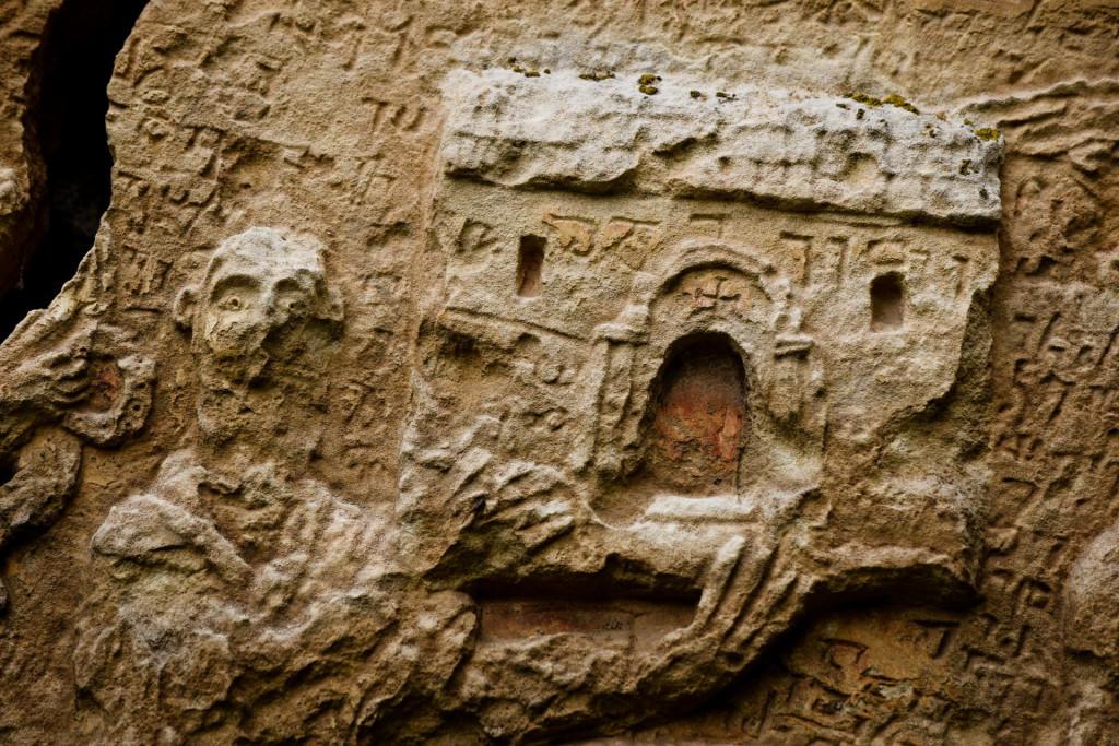 ბენისის ღვთისმშობლის ეკლესია