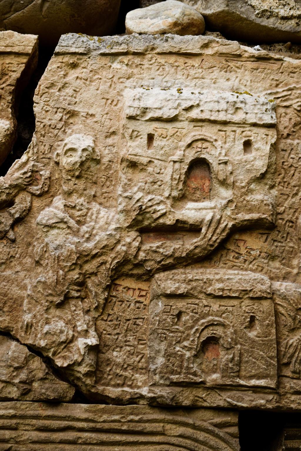 ბენისის ღვთისმშობლის ეკლესია