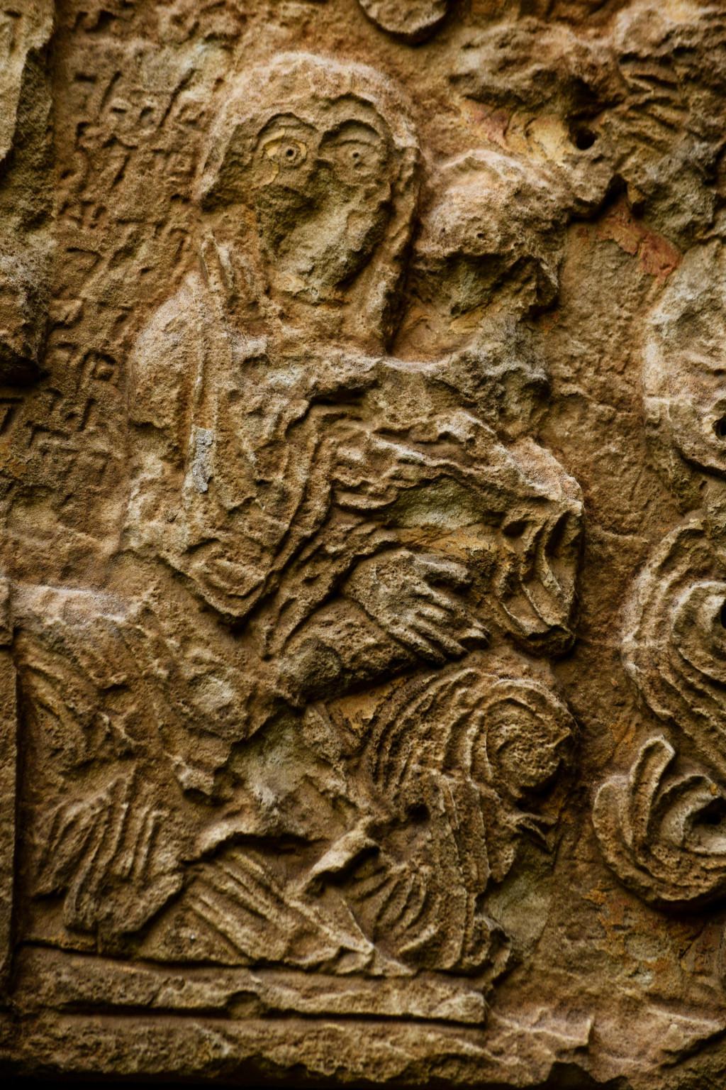 ბენისის ღვთისმშობლის ეკლესია