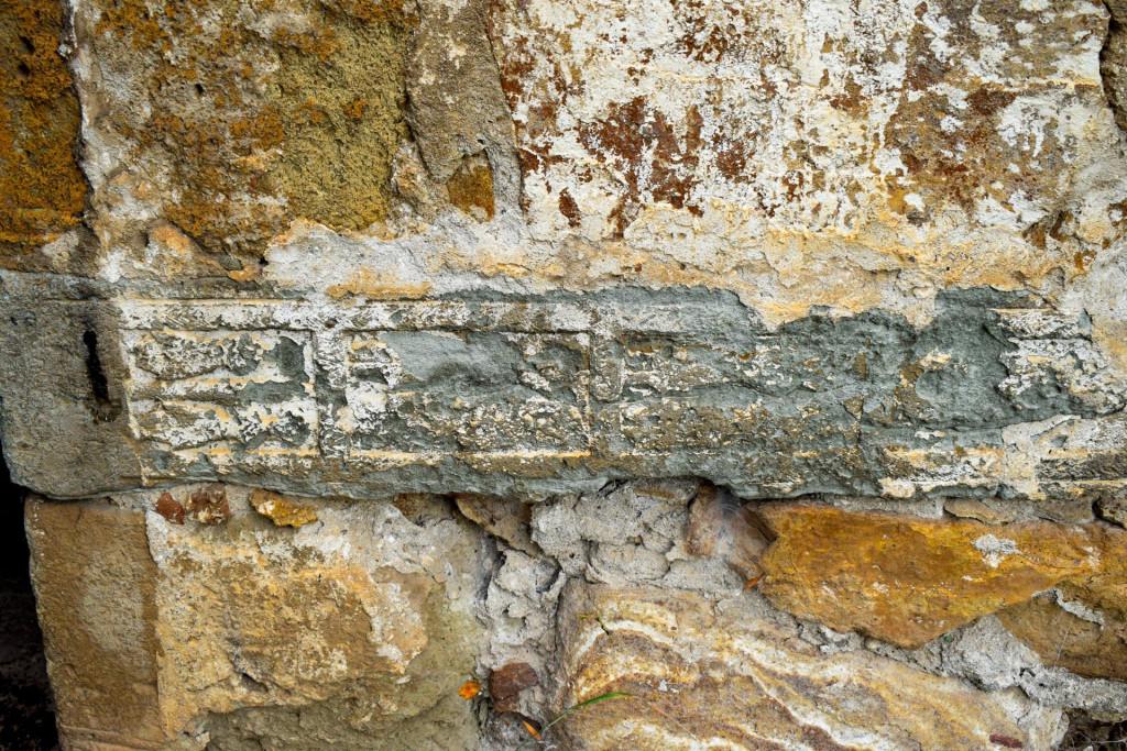 კიანეთის დარბაზული ეკლესია