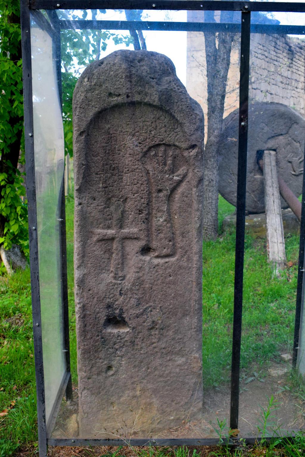 თბილისის ეთნოგრაფიული მუზეუმი