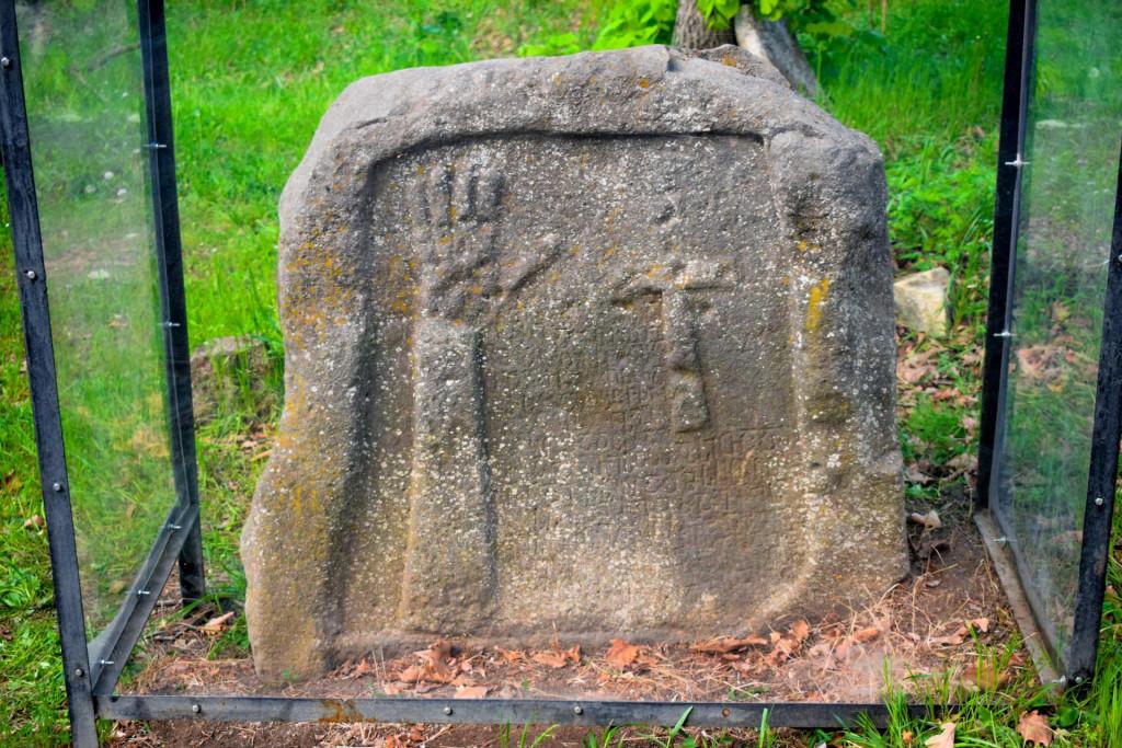 თბილისის ეთნოგრაფიული მუზეუმი