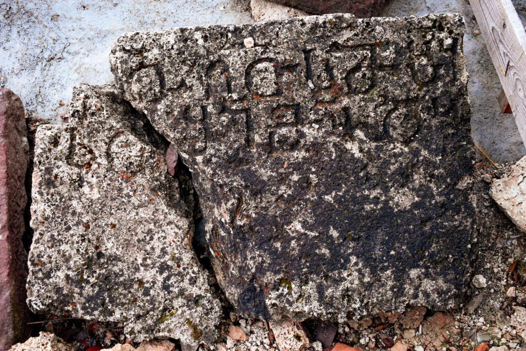 ვერეს ღვთისმშობლის ეკლესია