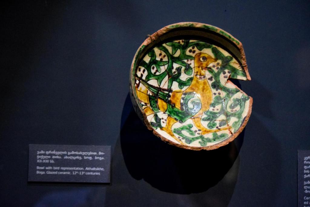 სამცხე-ჯავახეთის ისტორიული მუზეუმი