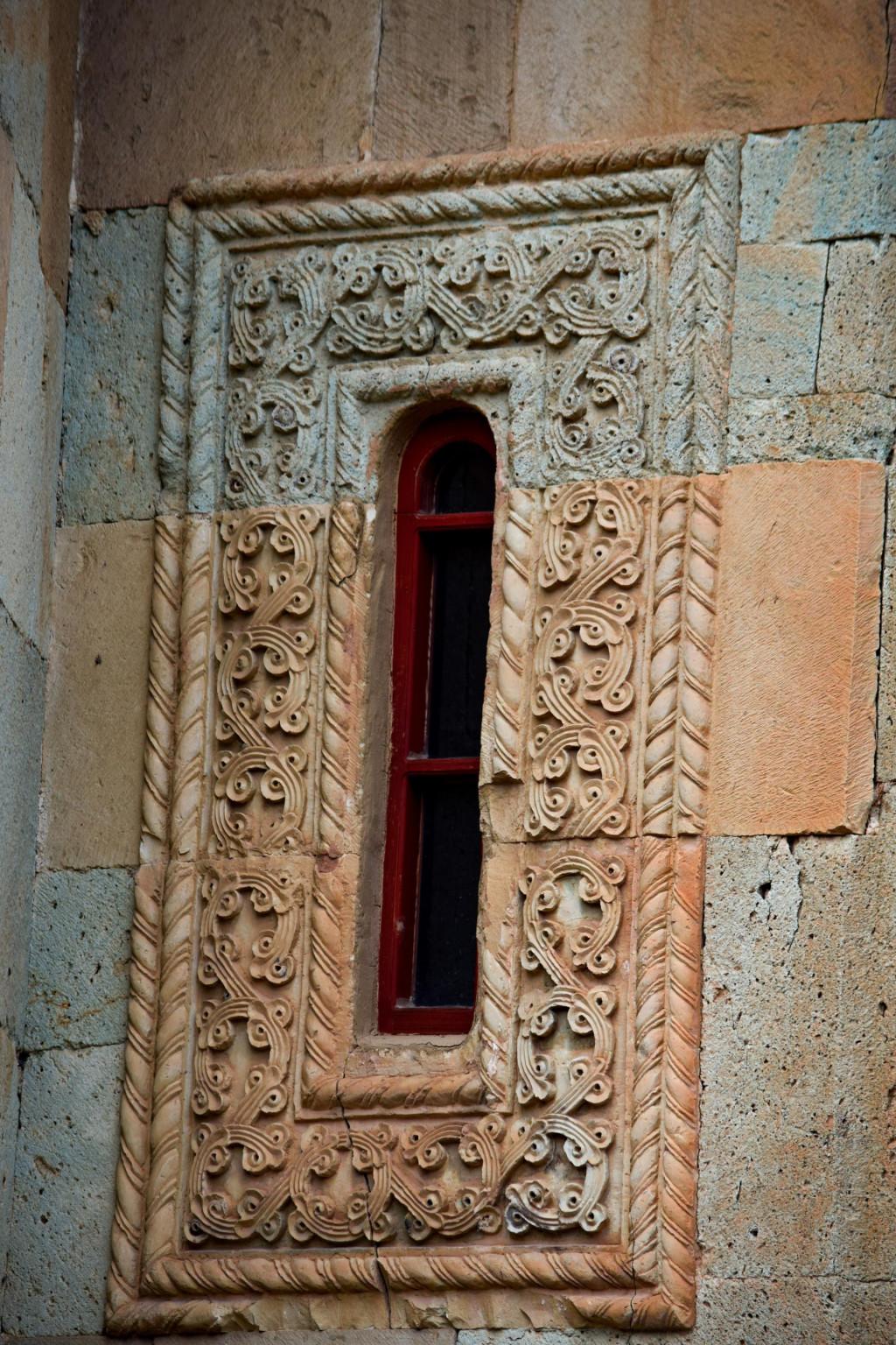 ბეთანია