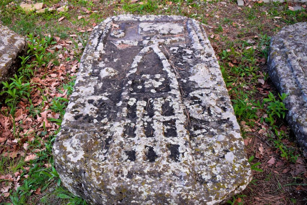 თბილისის ეთნოგრაფიული მუზეუმის სამაროვანი