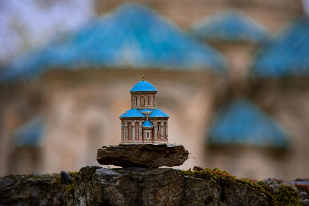 კვეტერა