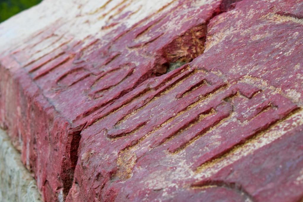 თბილისის ეთნოგრაფიული მუზეუმის სამაროვანი