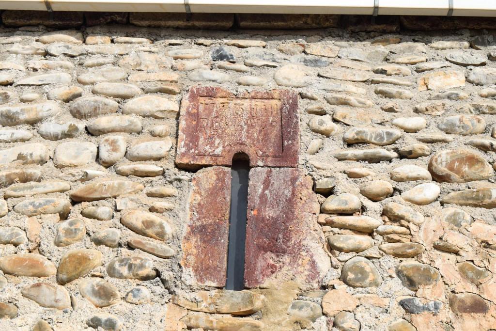 ფხვენისის ღვთისმშობლის ეკლესია