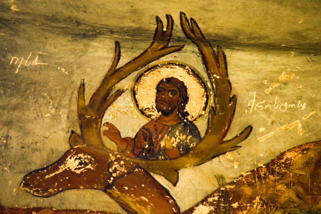 საფარის მონასტერი