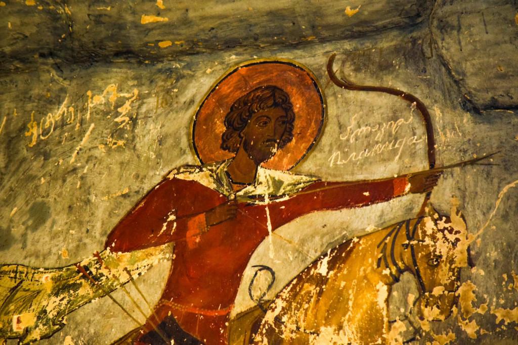 საფარის მონასტერი