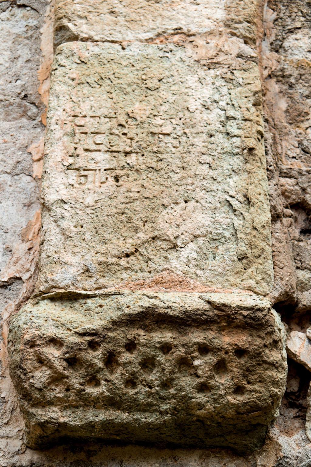 კიანეთის ღვთისმშობლის ეკლესია