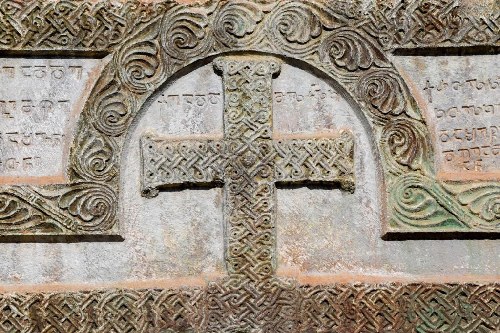 ტონთიოს წმინდა გიორგის ეკლესია