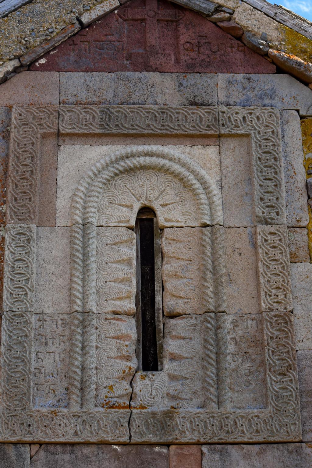 ტონთიოს წმინდა გიორგის ეკლესია