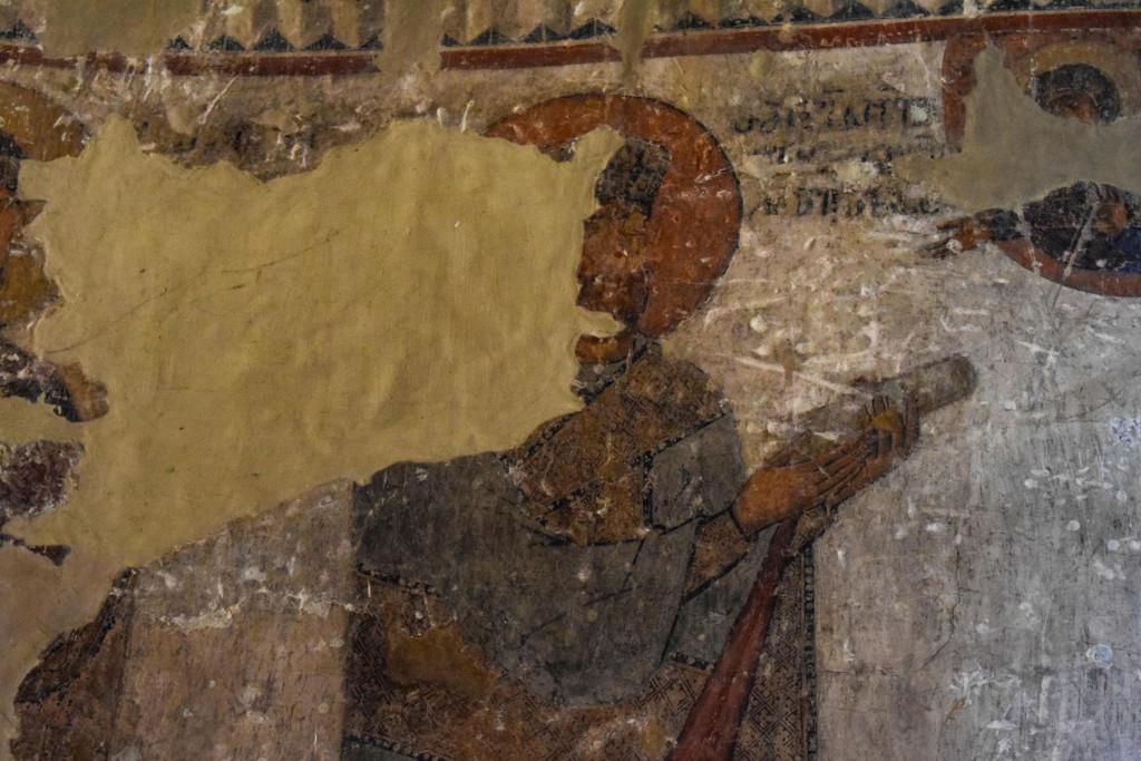 ატენის სიონი