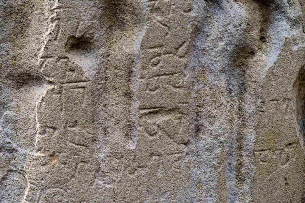 ივრის სიონის წყალსაცავის ტაძარი