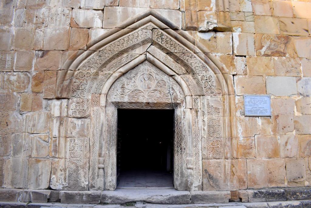 ანანურის კომპლექსი