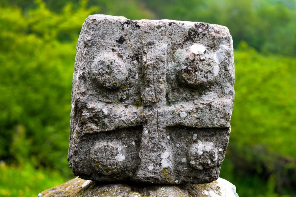 გომარეთის სტელები