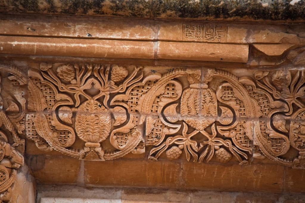 ისაკ ფაშა ჯაყელის სასახლე