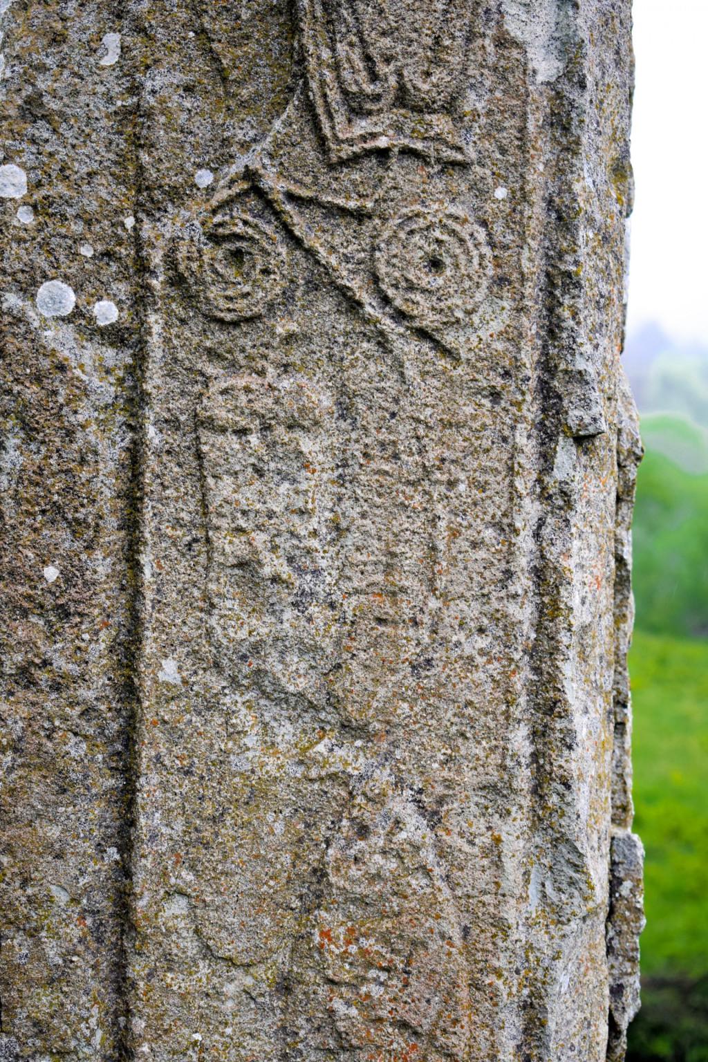 გომარეთის სტელები