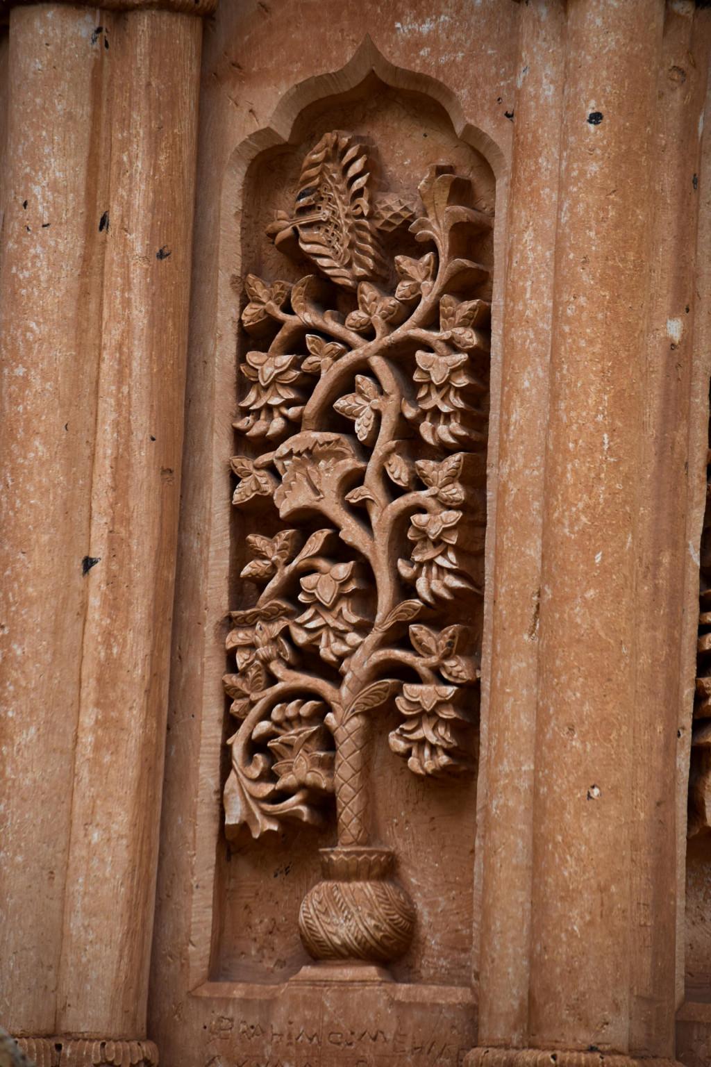 ისაკ ფაშა ჯაყელის სასახლე