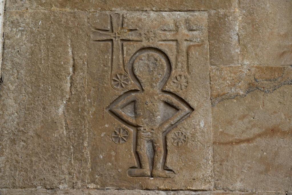 სამთავროს მონასტერი