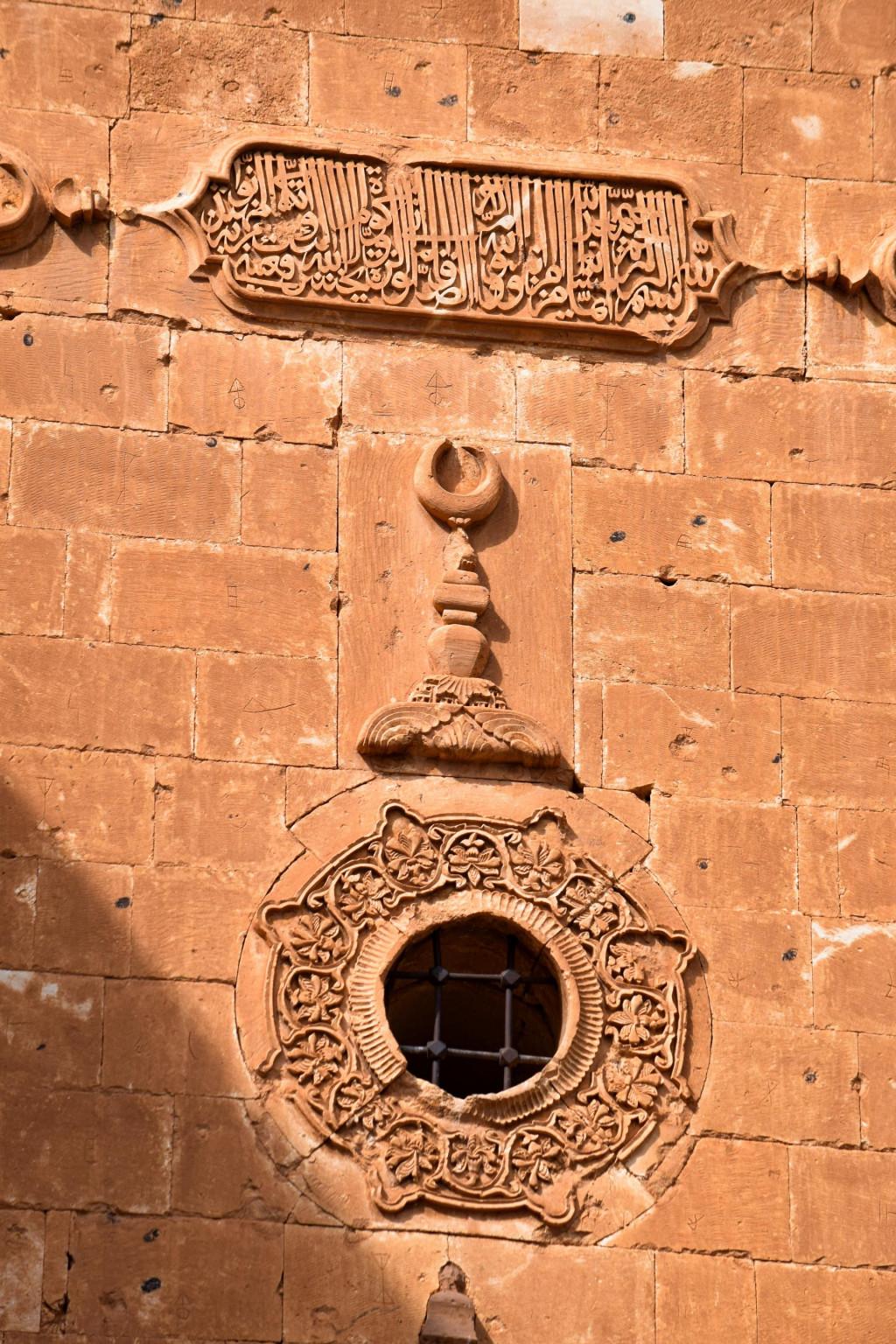 ისაკ ფაშა ჯაყელის სასახლე