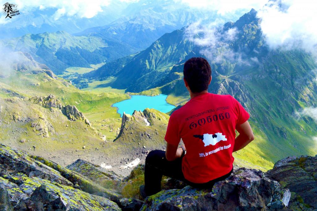 მოირონინე დიდი ოქროწყლის ტბა